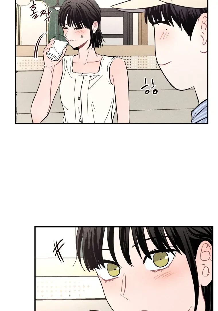 Ghost Romance Chapter 60 page 38