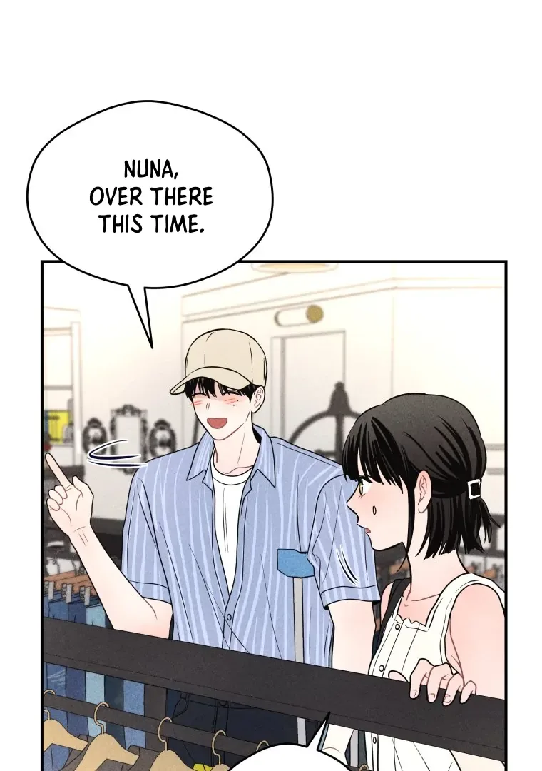 Ghost Romance Chapter 60 page 77