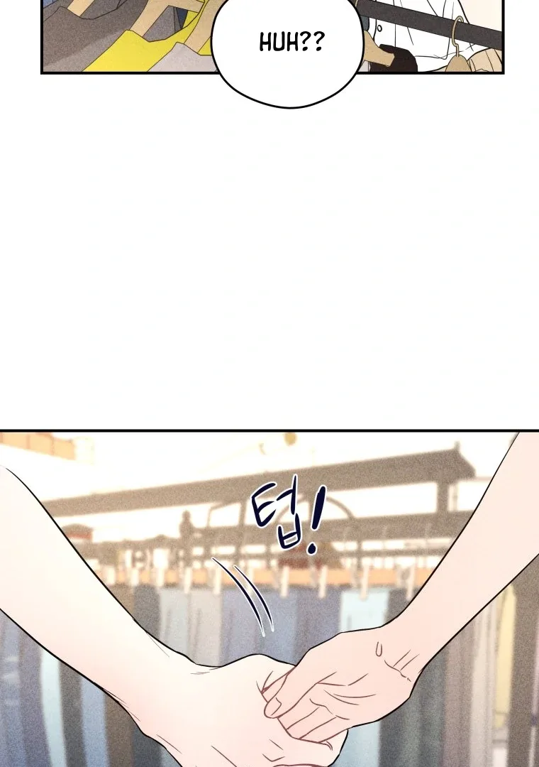 Ghost Romance Chapter 60 page 78