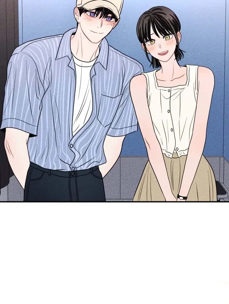 Ghost Romance Chapter 60 page 81