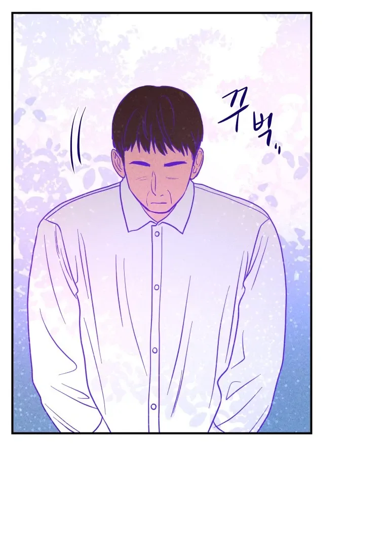 Ghost Romance Chapter 57 page 61