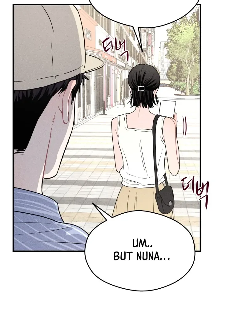 Ghost Romance Chapter 60 page 28