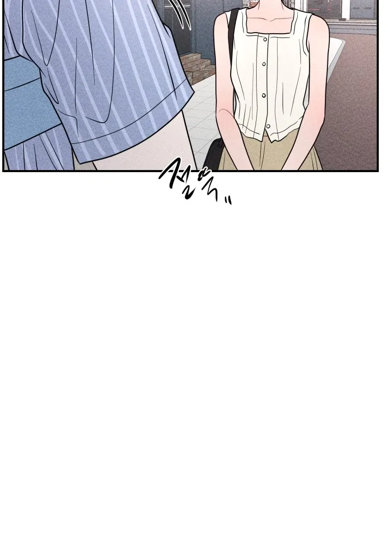Ghost Romance Chapter 60 page 63