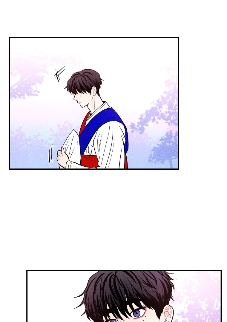 Ghost Romance Chapter 57 page 58