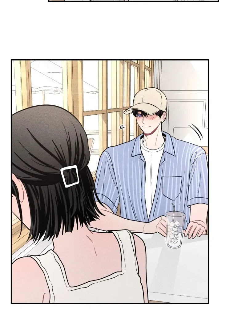 Ghost Romance Chapter 60 page 73