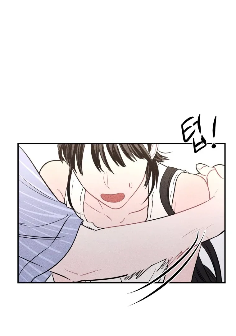 Ghost Romance Chapter 60 page 90