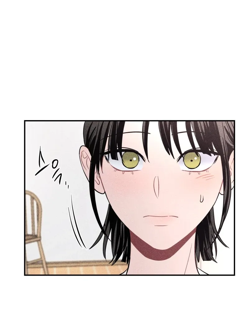 Ghost Romance Chapter 60 page 67