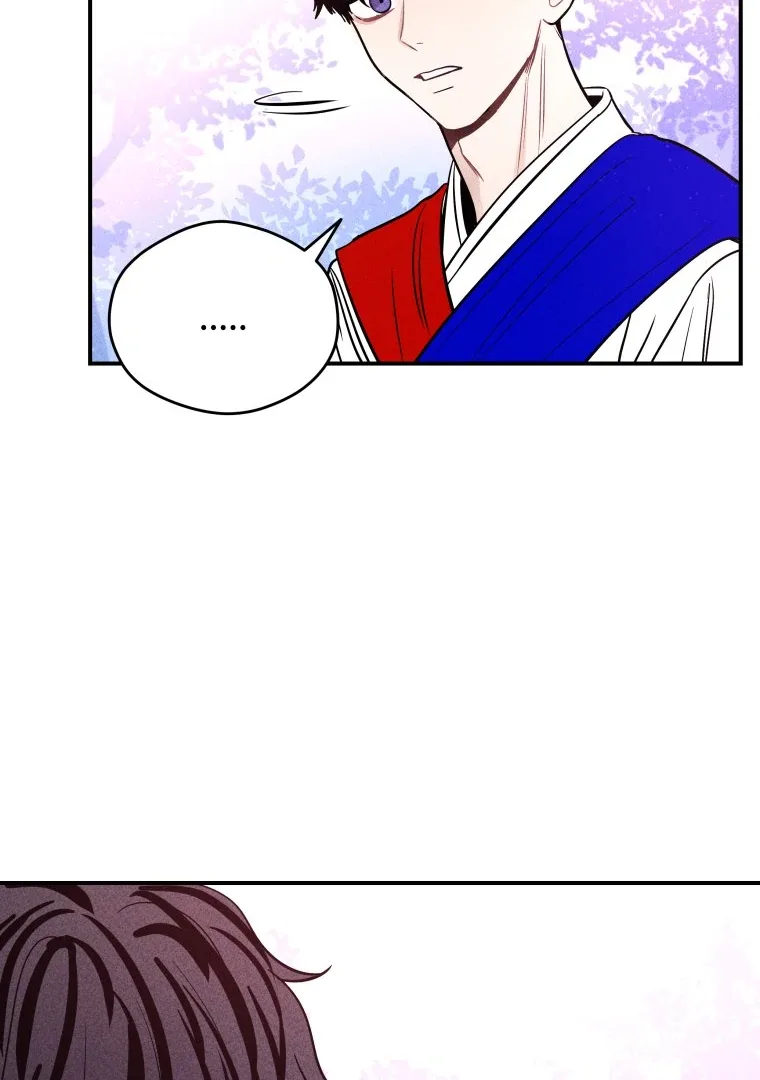 Ghost Romance Chapter 57 page 59
