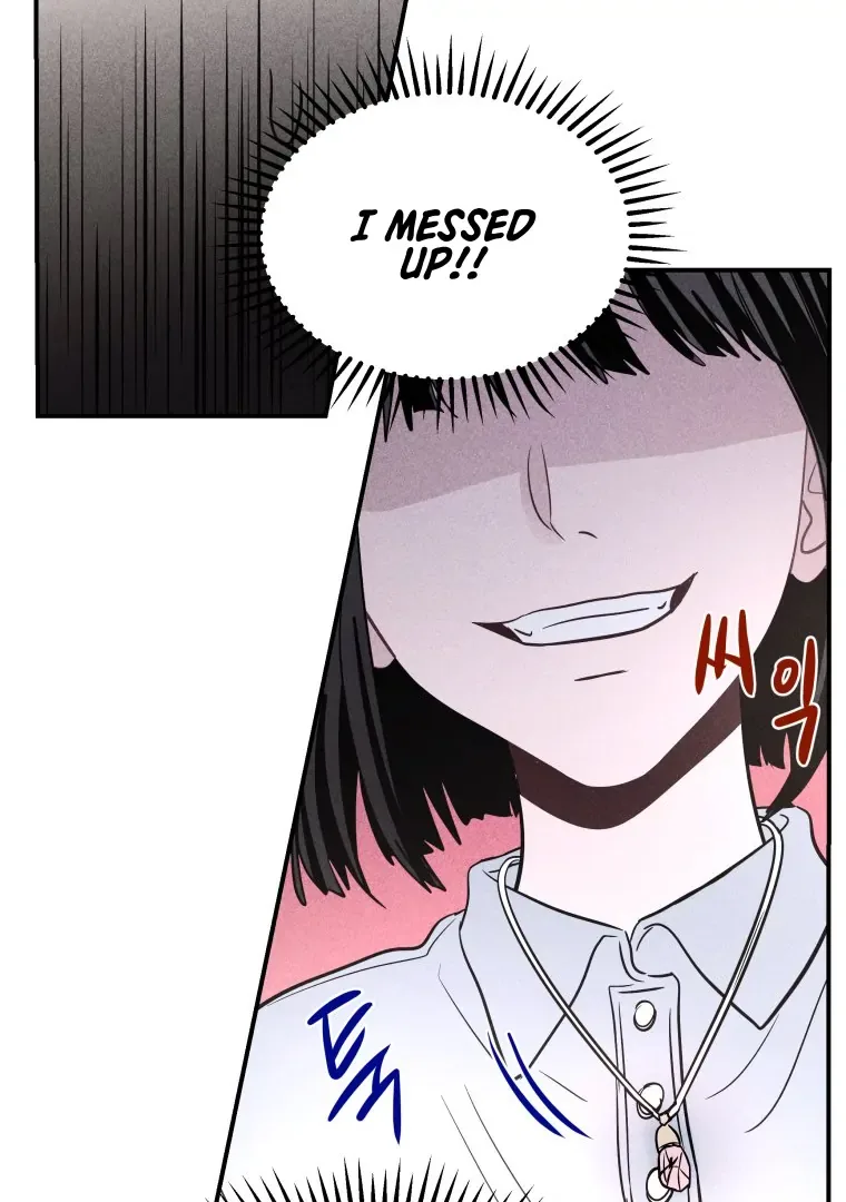 Ghost Romance Chapter 56 page 50