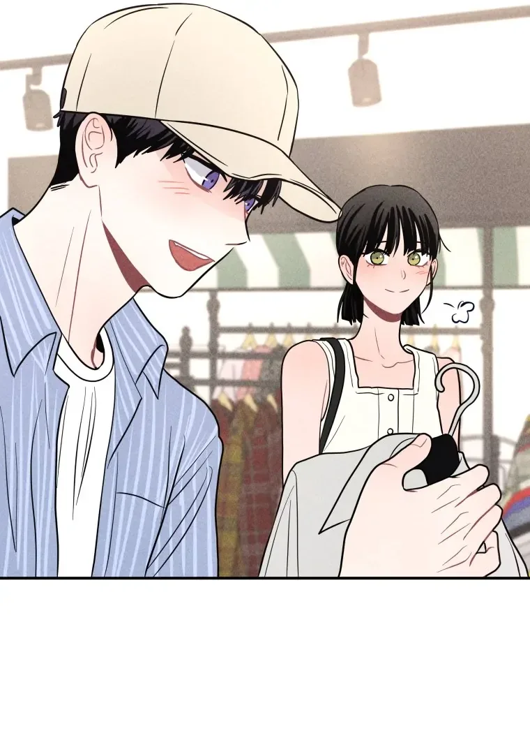 Ghost Romance Chapter 60 page 76