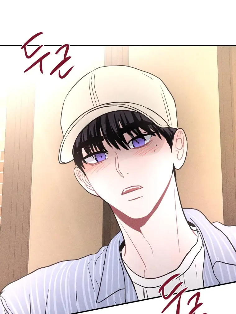 Ghost Romance Chapter 60 page 96