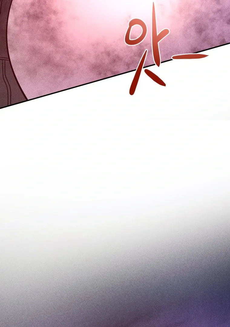 Ghost Romance Chapter 56 page 67