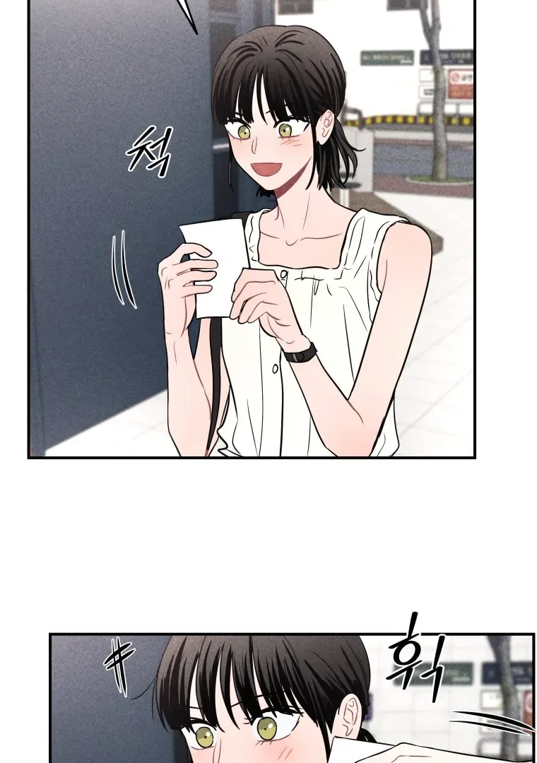 Ghost Romance Chapter 60 page 58