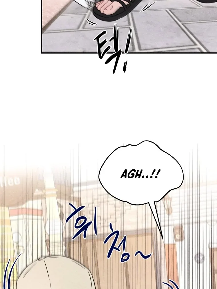 Ghost Romance Chapter 60 page 88