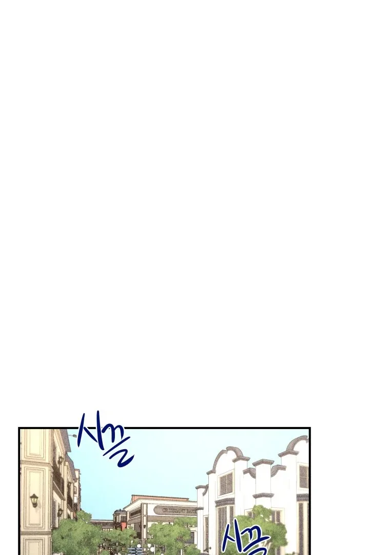 Ghost Romance Chapter 60 page 92