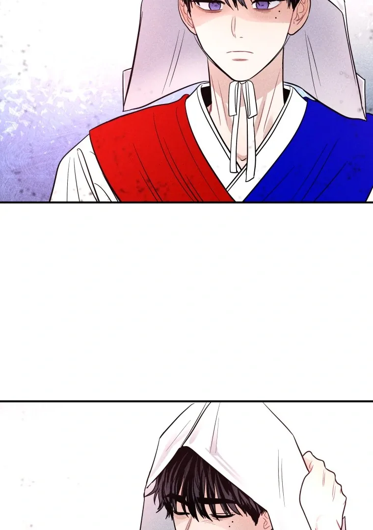 Ghost Romance Chapter 57 page 55