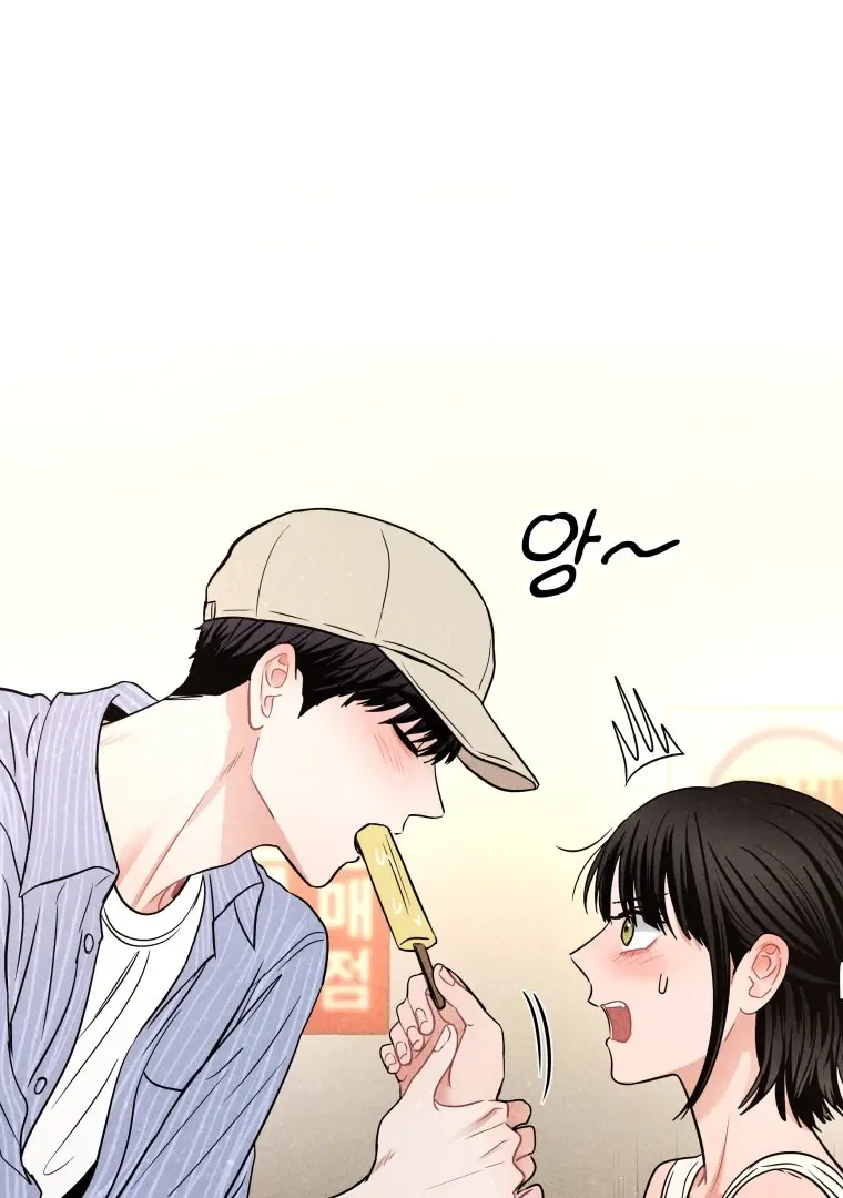 Ghost Romance Chapter 62 page 14