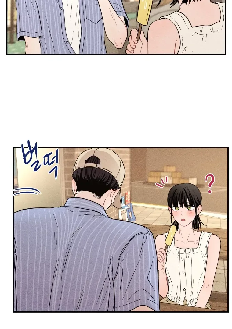 Ghost Romance Chapter 62 page 13