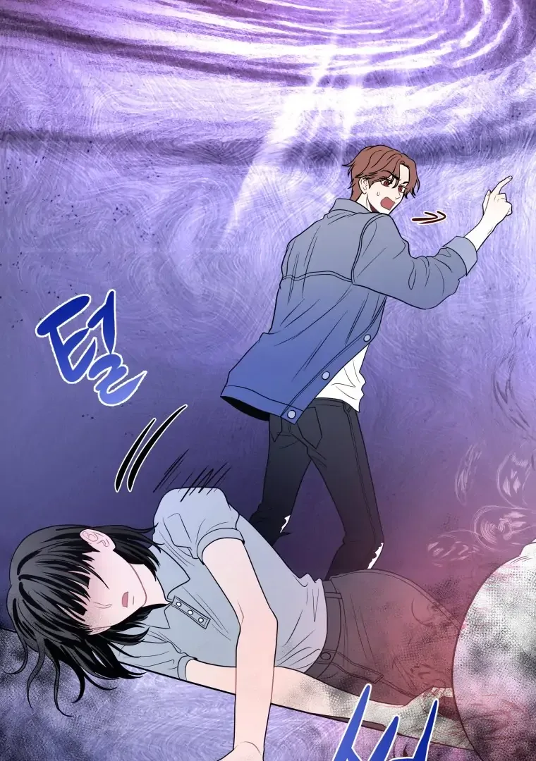 Ghost Romance Chapter 56 page 71