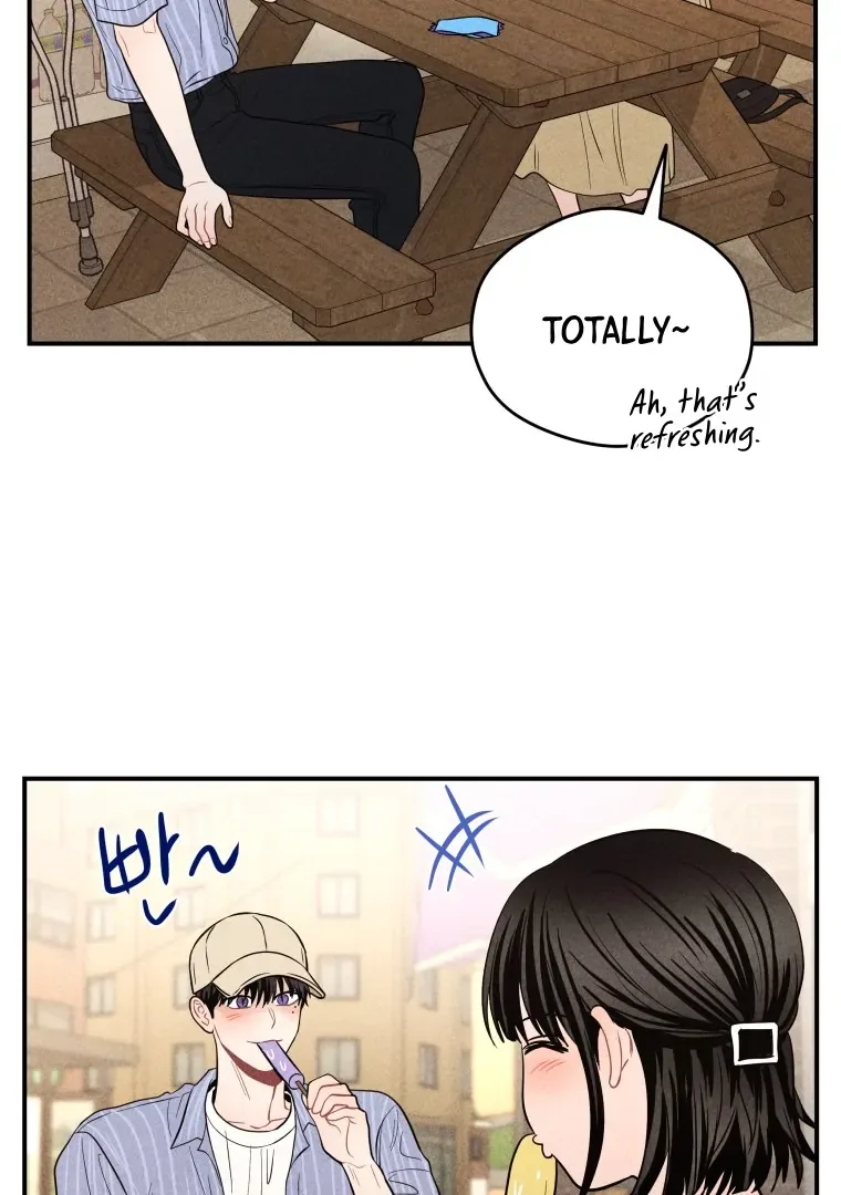 Ghost Romance Chapter 62 page 12