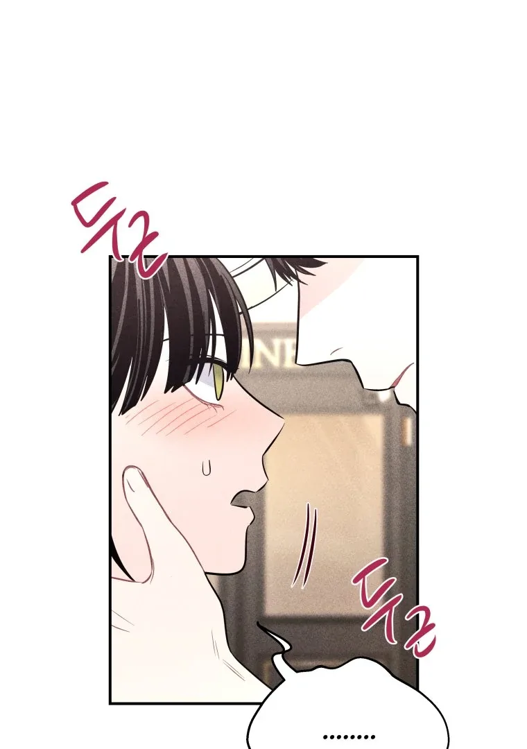 Ghost Romance Chapter 60 page 100