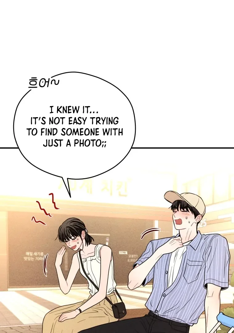 Ghost Romance Chapter 62 page 3