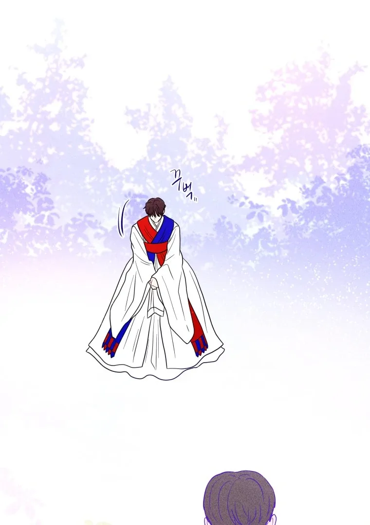 Ghost Romance Chapter 57 page 63