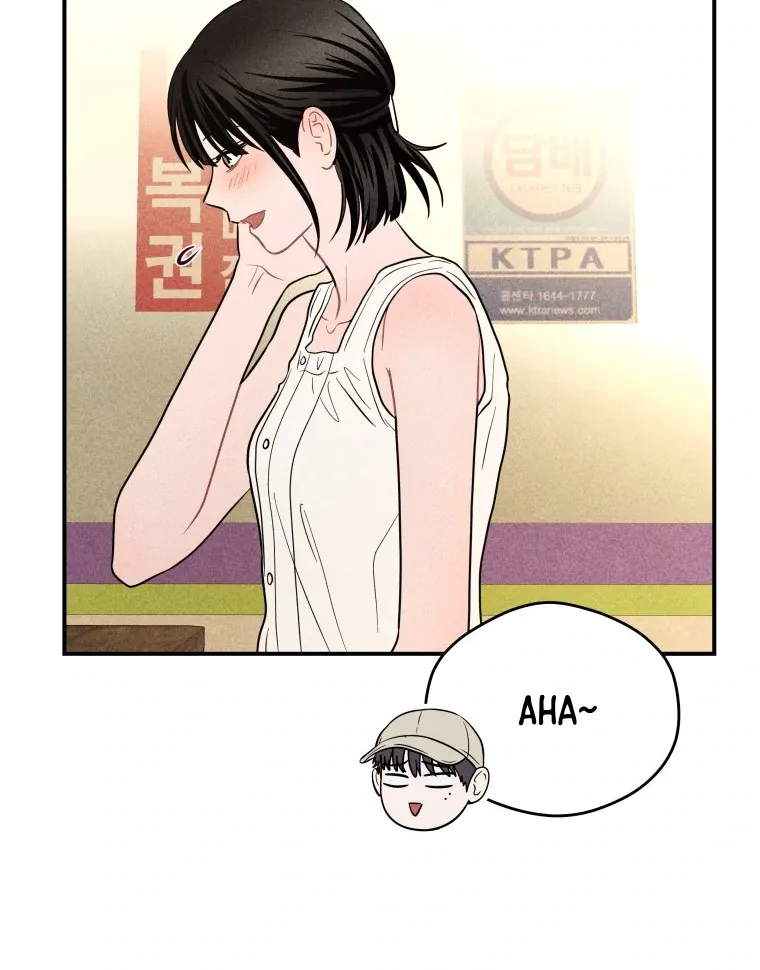 Ghost Romance Chapter 62 page 36