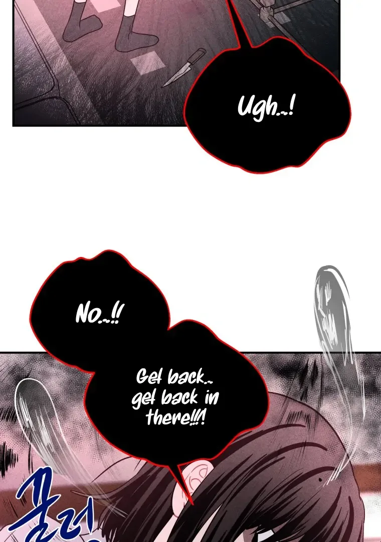 Ghost Romance Chapter 56 page 77