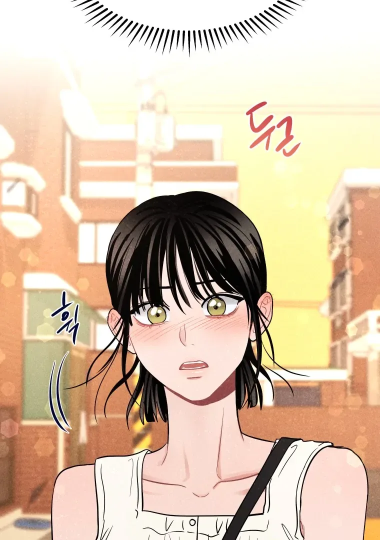 Ghost Romance Chapter 62 page 83