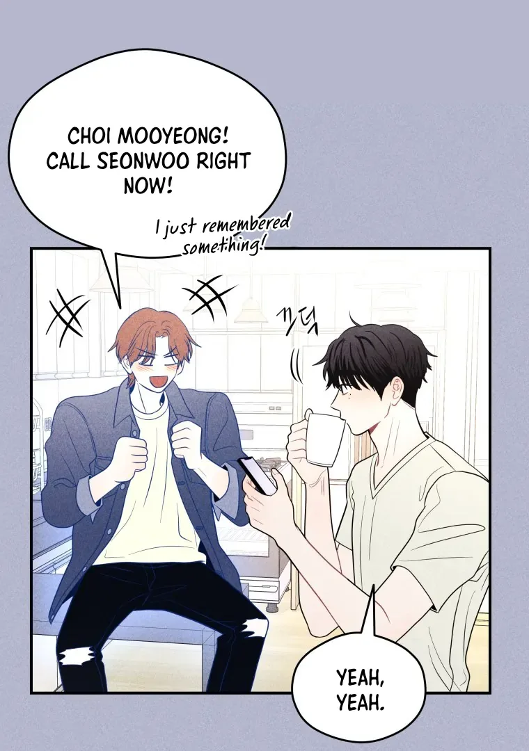 Ghost Romance Chapter 61 page 12