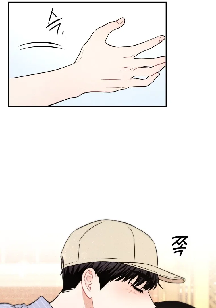 Ghost Romance Chapter 62 page 56
