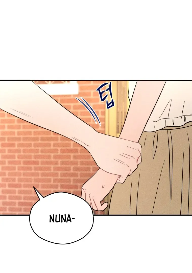 Ghost Romance Chapter 62 page 80
