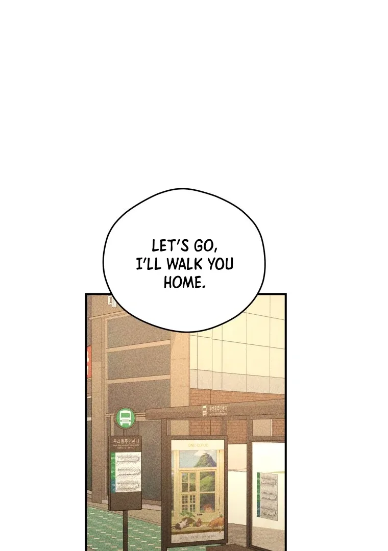 Ghost Romance Chapter 62 page 42