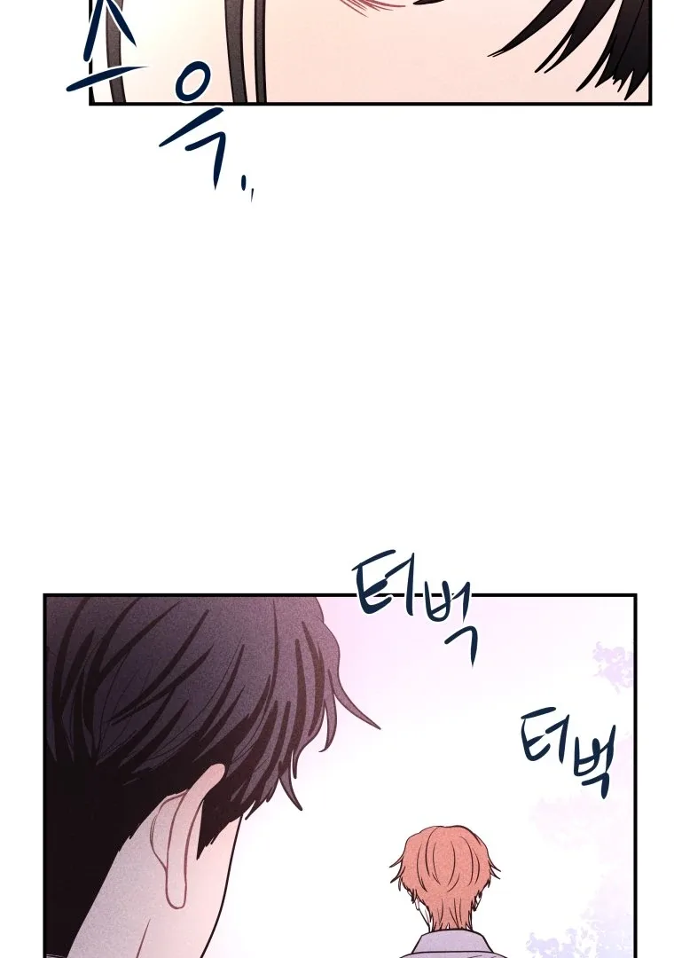 Ghost Romance Chapter 57 page 69