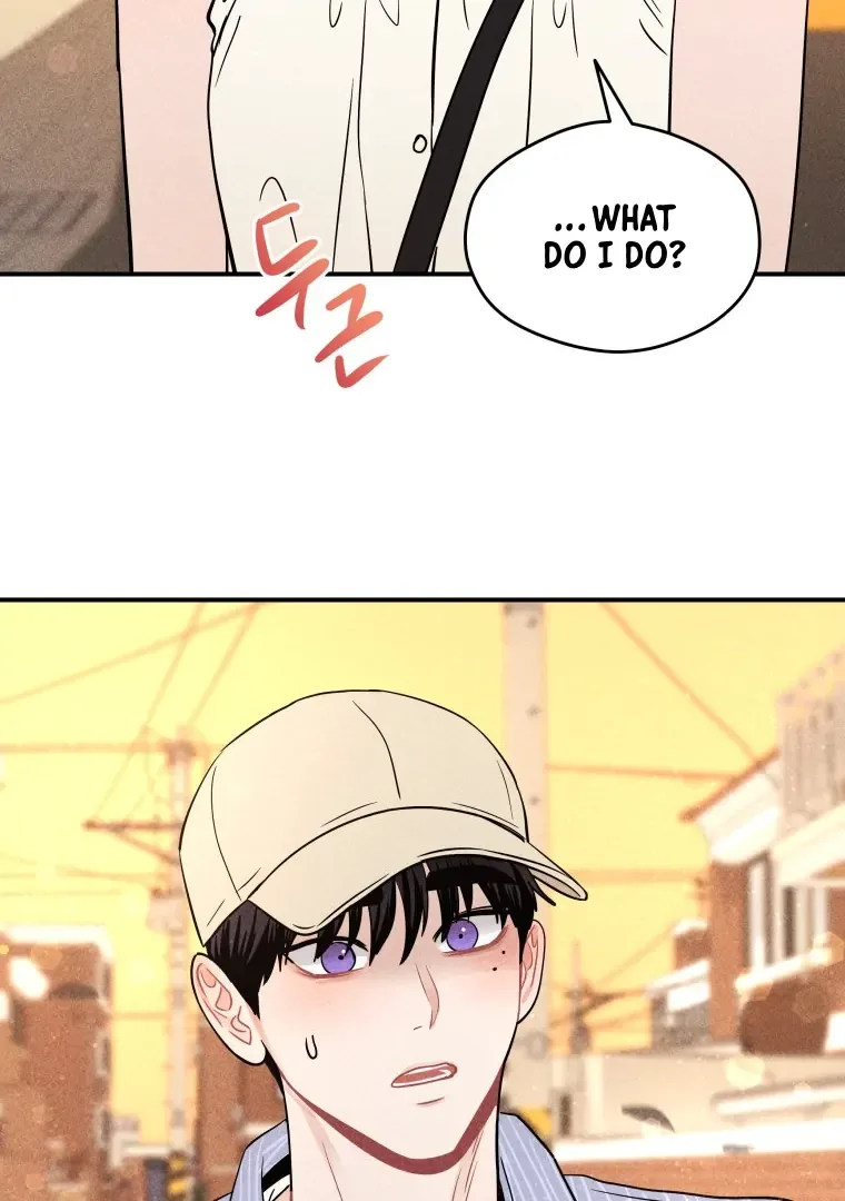 Ghost Romance Chapter 62 page 84
