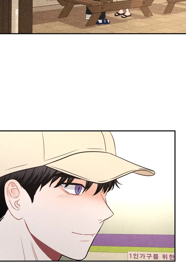 Ghost Romance Chapter 62 page 41