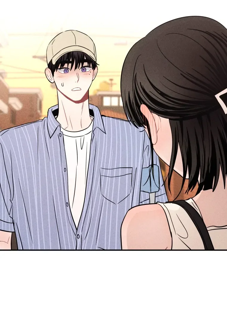 Ghost Romance Chapter 62 page 71