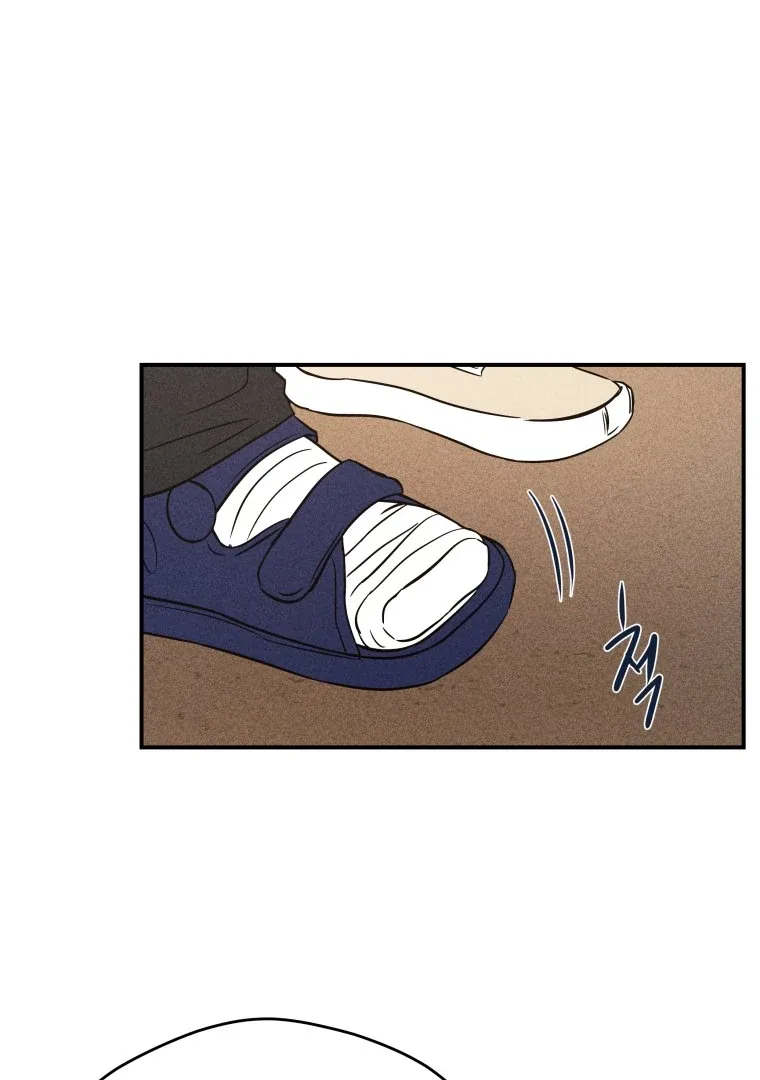Ghost Romance Chapter 62 page 44