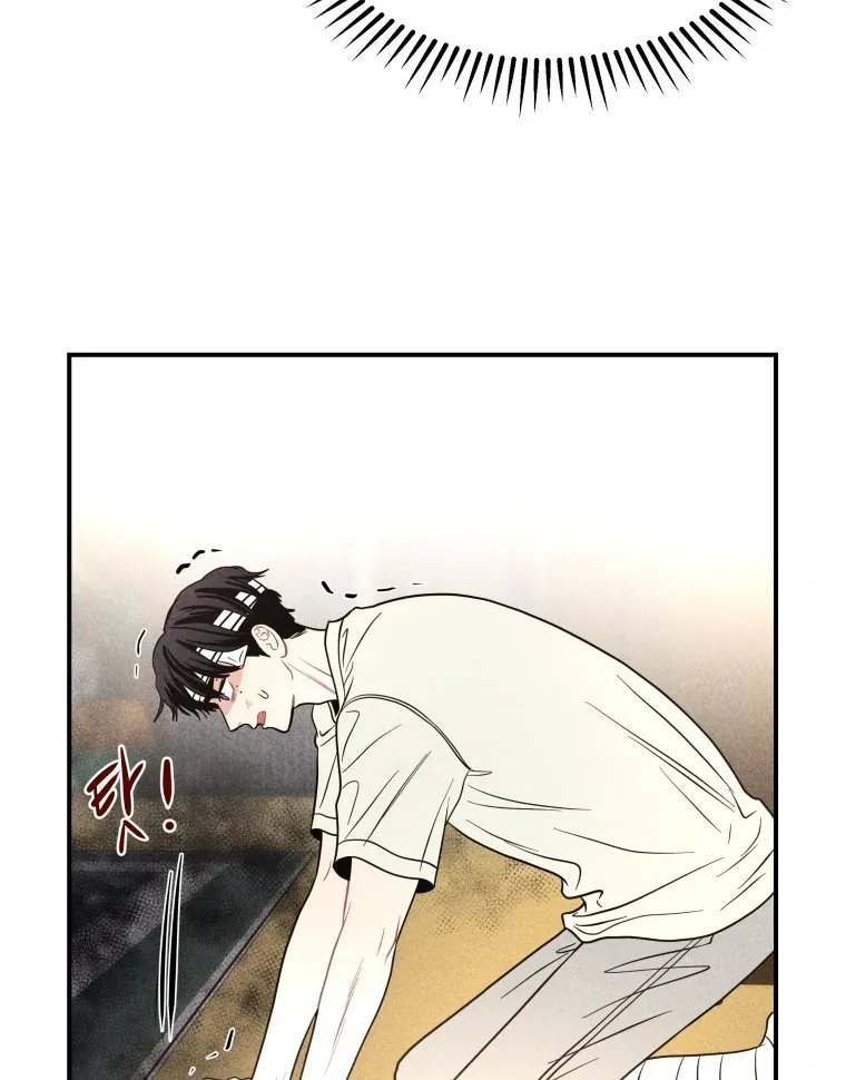 Ghost Romance Chapter 56 page 82