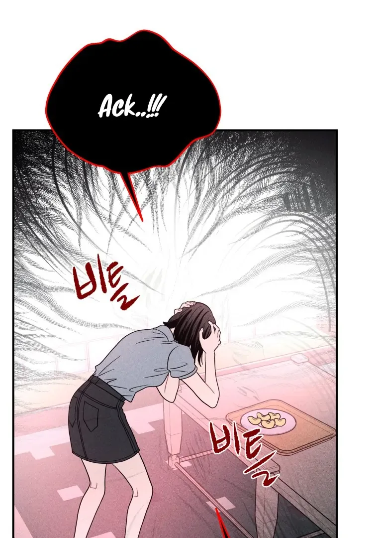 Ghost Romance Chapter 56 page 76