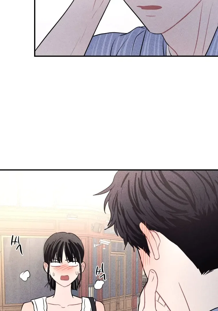 Ghost Romance Chapter 61 page 3