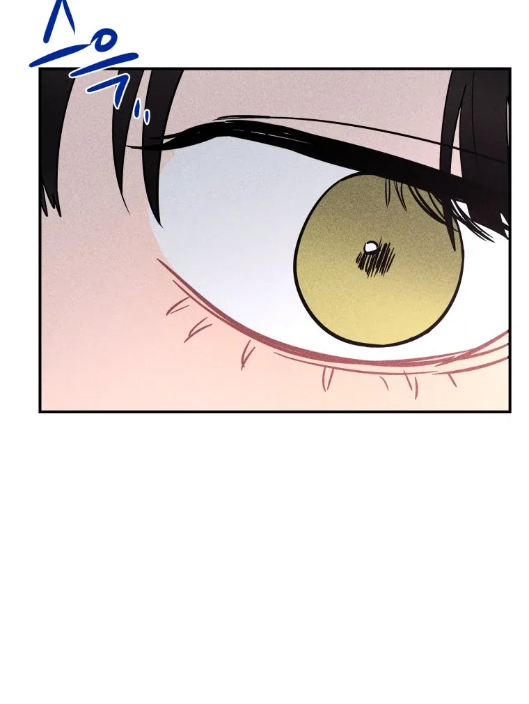 Ghost Romance Chapter 57 page 80
