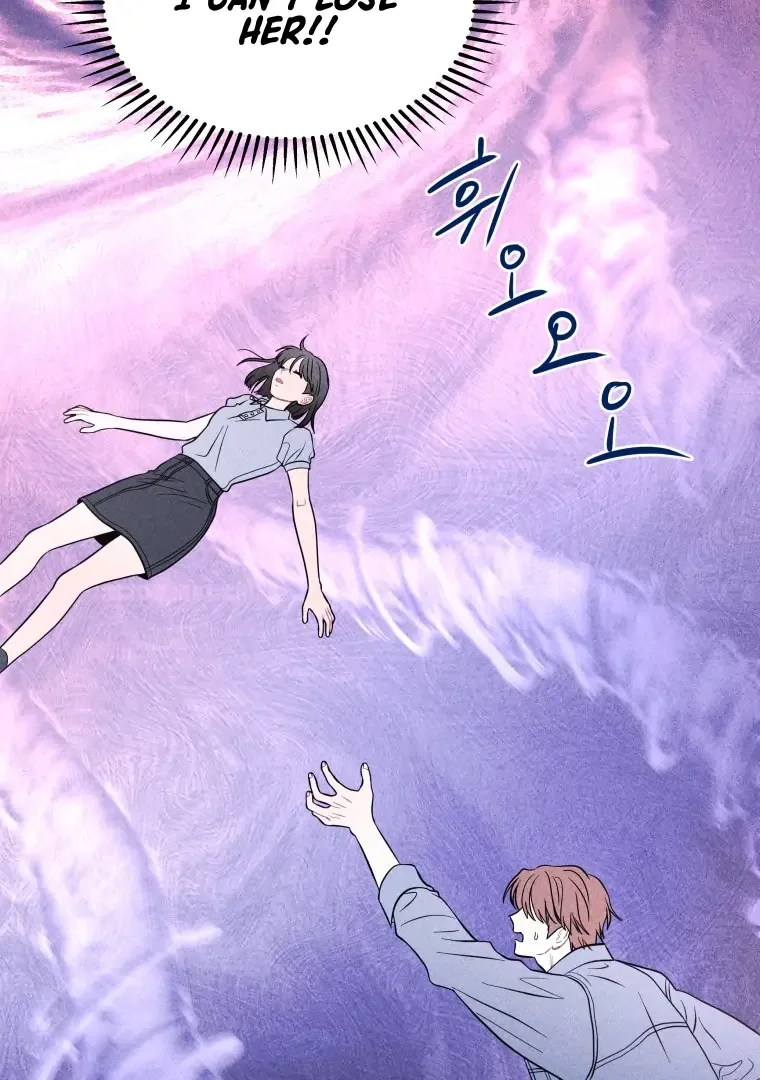 Ghost Romance Chapter 56 page 94