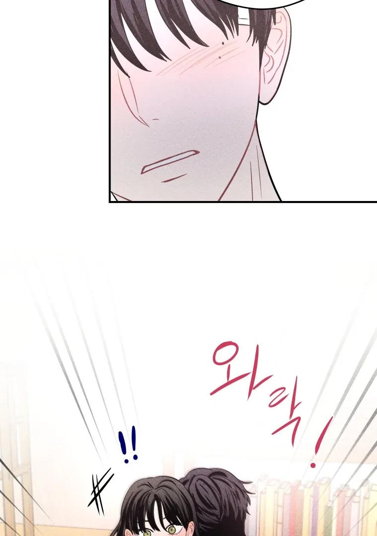 Ghost Romance Chapter 57 page 93