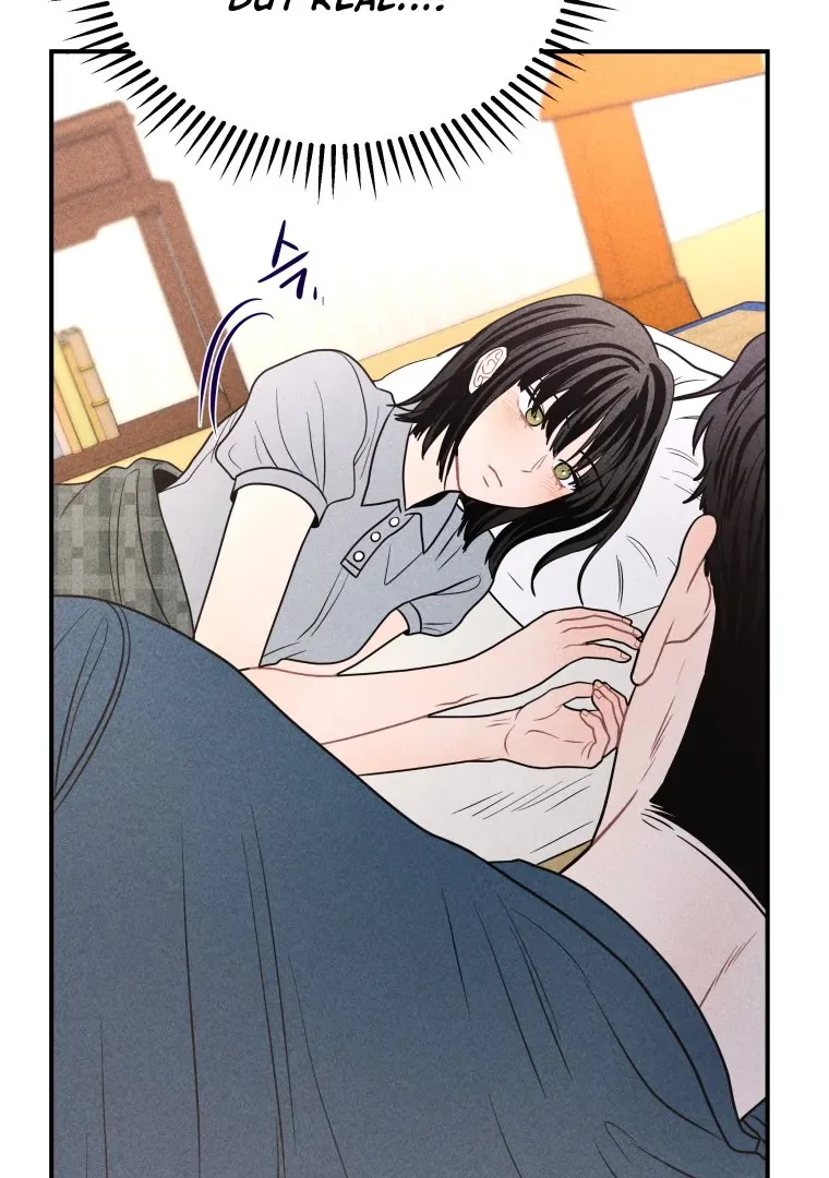 Ghost Romance Chapter 57 page 83