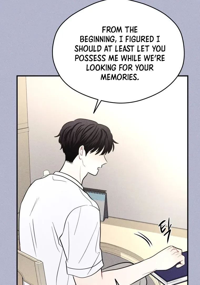 Ghost Romance Chapter 61 page 22