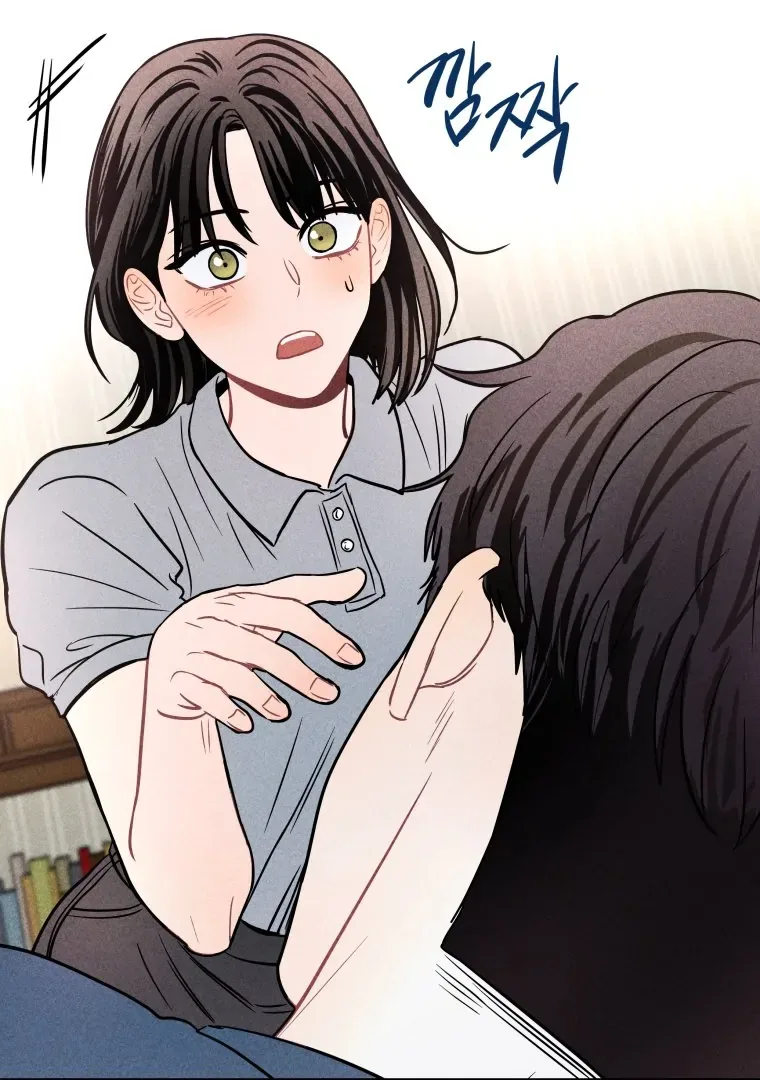 Ghost Romance Chapter 57 page 87