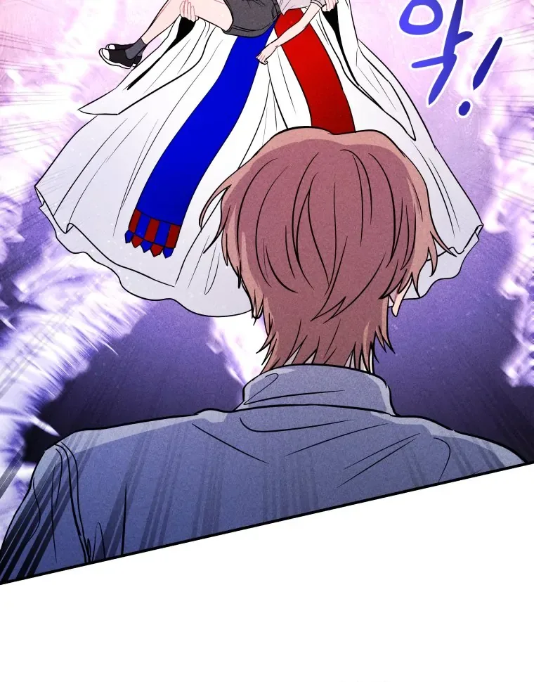 Ghost Romance Chapter 56 page 99