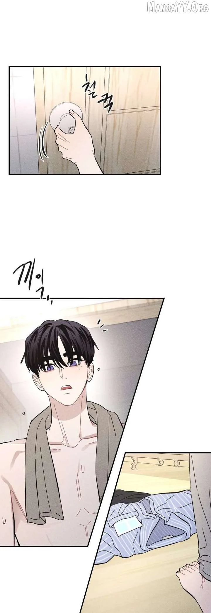Ghost Romance Chapter 63 page 24